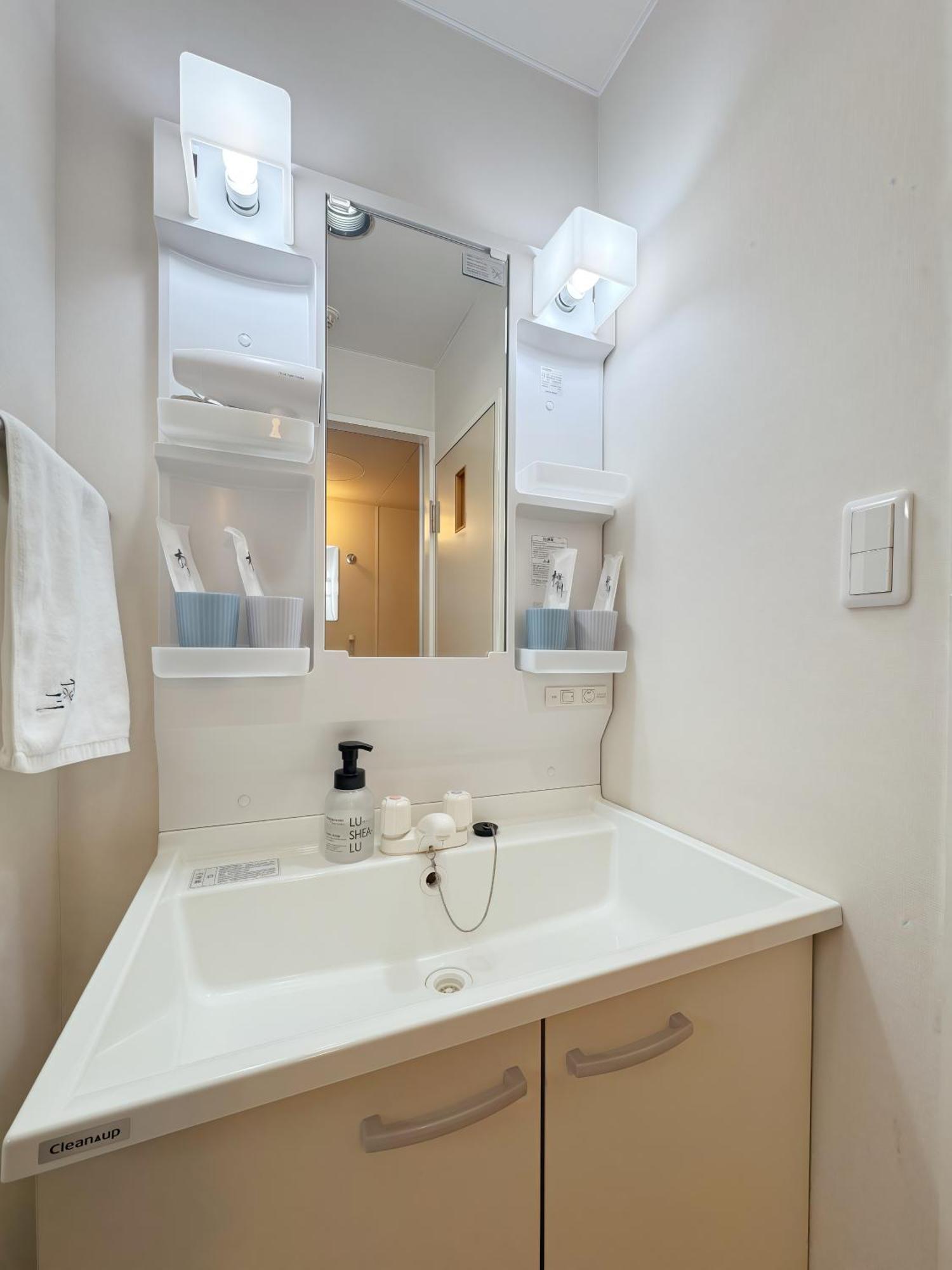 桜の川6 Asakusa 704 Skytree Bus 1 Min,Free Wifi,Cook,24 Hours Convenience Tokio Exterior foto