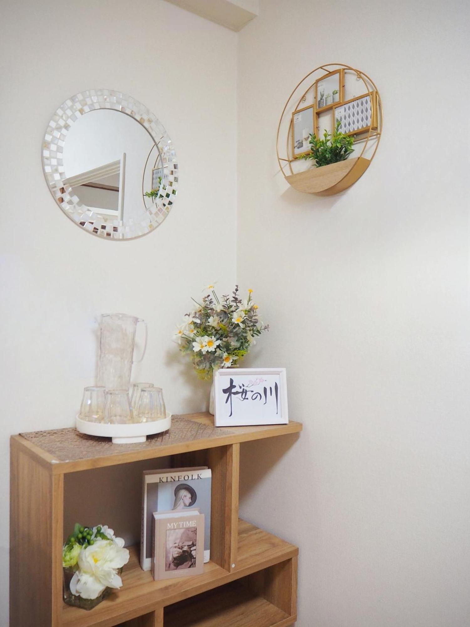 桜の川6 Asakusa 704 Skytree Bus 1 Min,Free Wifi,Cook,24 Hours Convenience Tokio Exterior foto